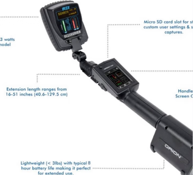 景宁ORION 2.4高增益非线性节点探测器