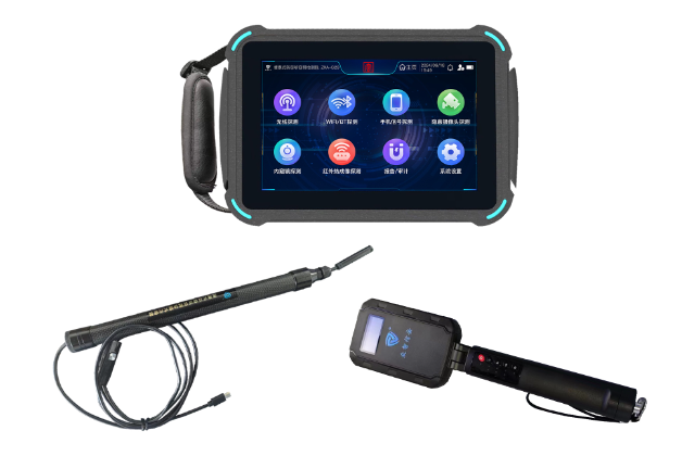 景宁便携式防窃听窃照检测包