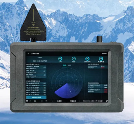 景宁手持式手机信号源检查分析仪